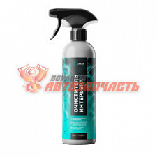Очиститель салона ULTRA CLEAN 500ml Adapted Series Detail [м]