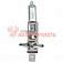Лампа галогенная H1 12V 55W +30% NARVA RANGE POWER 