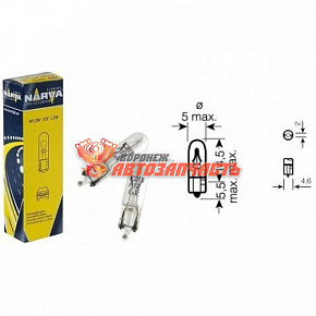 Лампа 12V W1,2W W2х4.6d (без цоколя, прозрачная,панель приборов) Narva