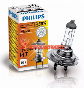 Лампа галогенная H7 Philips 12V 55W +30% Premium 