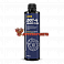 Тормозная жидкость 0,45 л "Mannol" Brake fluid DOT-4 (455 гр)