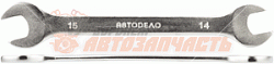 Ключ рожковый 13*17 АвтоDело