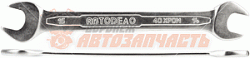 Ключ рожковый 14*15 АвтоDело Professional